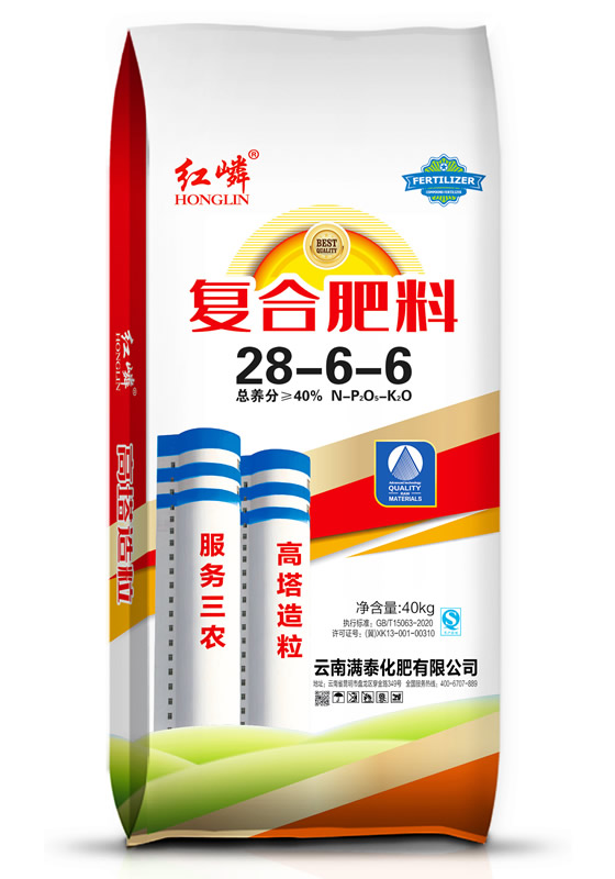 复合肥料